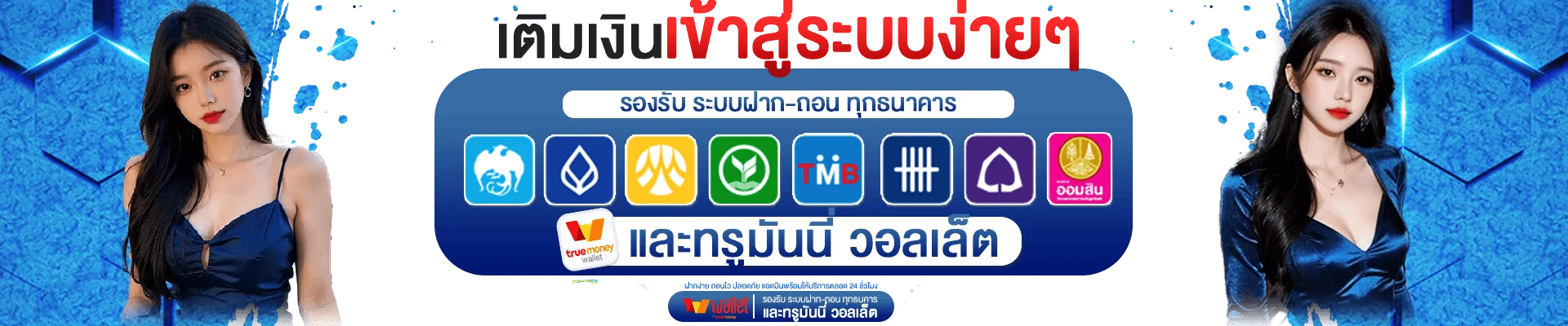 KINGSTON เว็บพนันออนไลน์อันดับ 1 สมัครสมาชิกรับโบนัสฟรี
